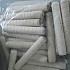 목다보 12*80mm(20EA)